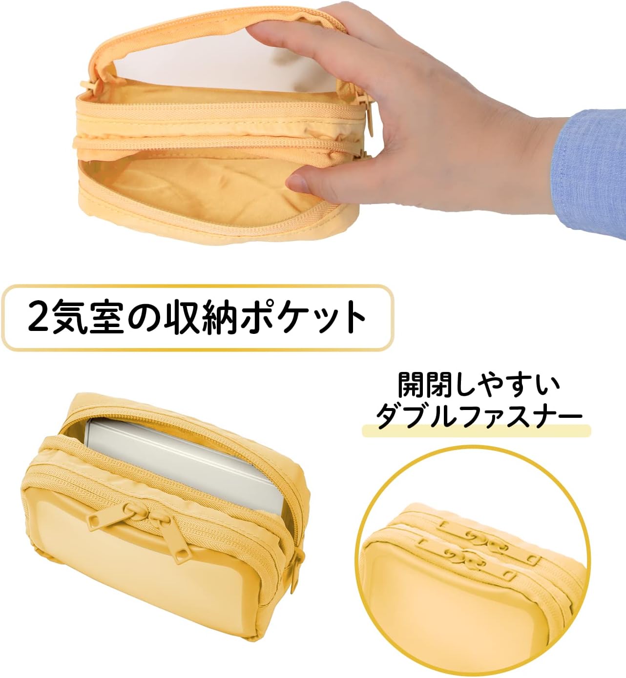 PLUS(プラス) Gadget Pouch (S), Yelow image 5