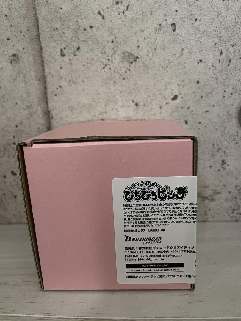 ぴちぴちピッチマーメイドグラス るちあver. マーメイドメロディー