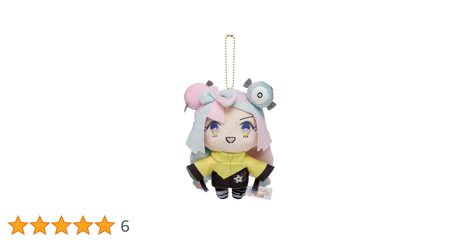 シルバー ぬいぐるみマスコット PokemonTrainers ポケモンセンター ポケモンセンター Pokemon Trainers マスコット シルバー - メルカリ