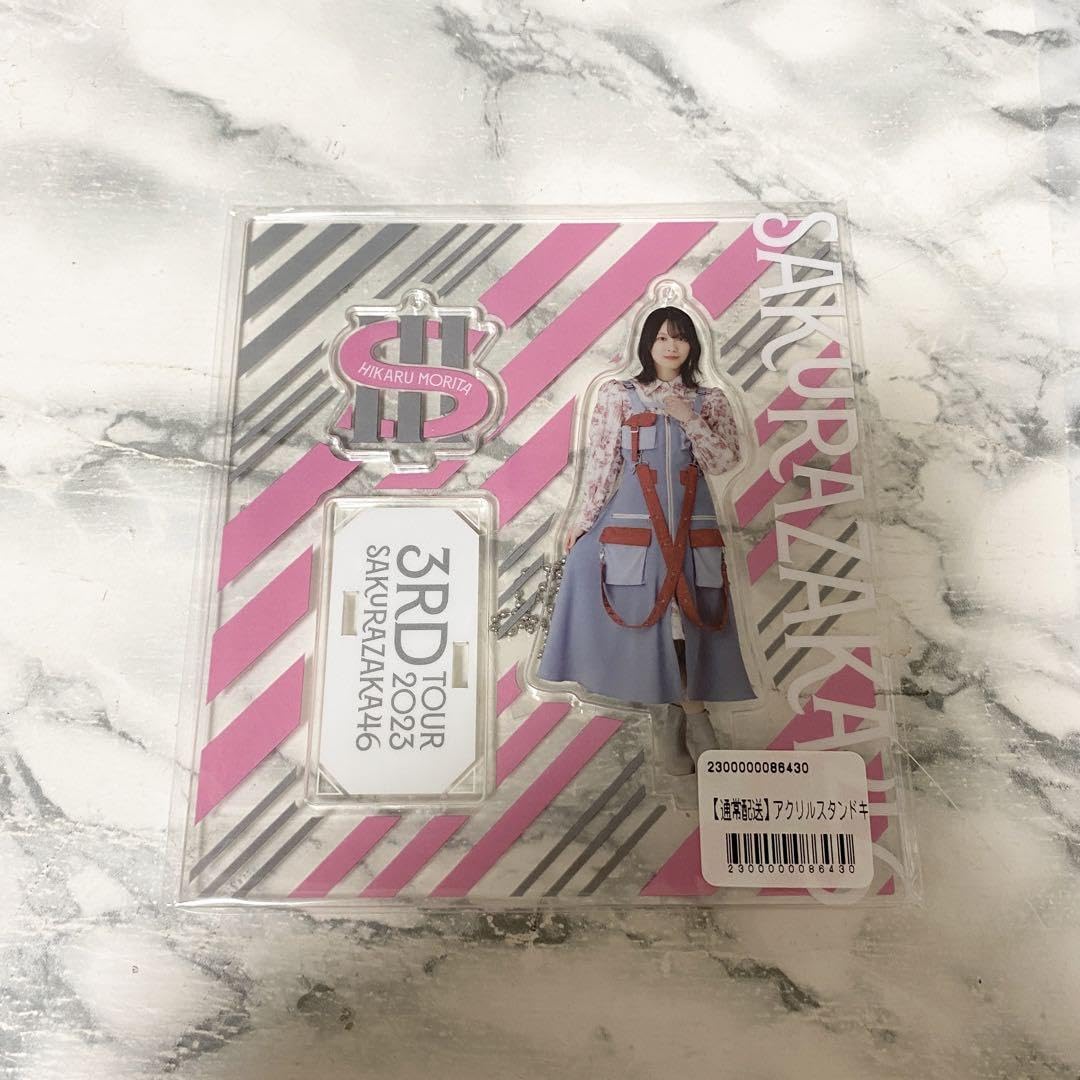 Amazon.co.jp: 櫻坂46 森田ひかる アクリルスタンド 2nd TOUR YO