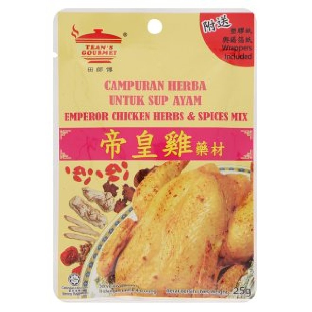 Tean's Gourmet Emperor Chicken Herbs & Spices Mix 25g (12 Pack)