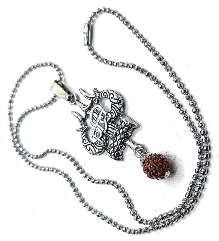 Dynamic Retail Global Shiva Mahakal Locket Pendant Necklace Chain Mahadev Shankar Bholenath GX365 (B0BSR619M2) Amazon Price History, Amazon Price Tracker