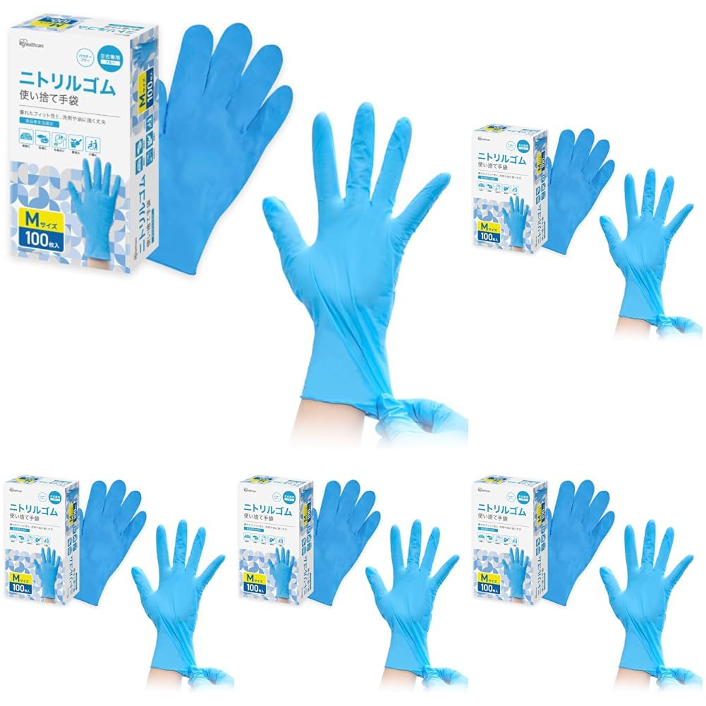 Amazon.co.jp: [アイリスオーヤマ] ビニール手袋 Lサイズ 100枚