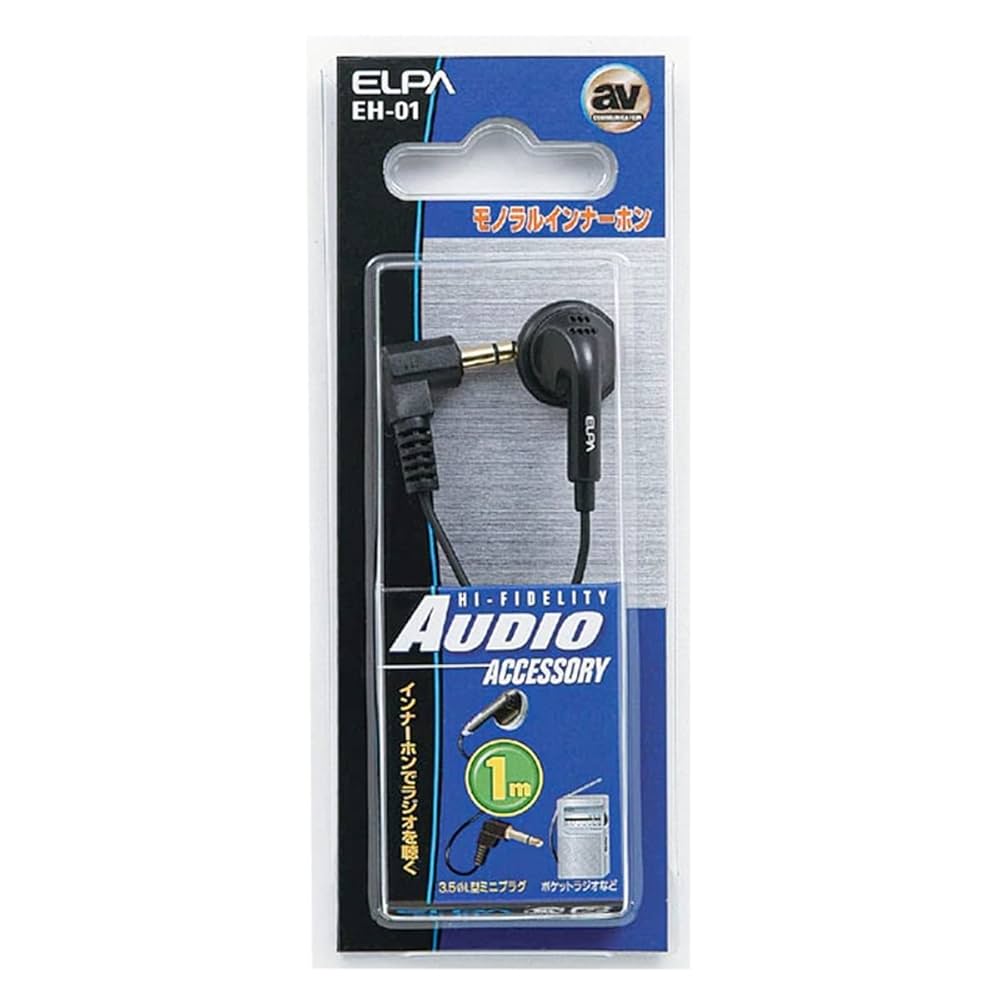 Amazon.co.jp: エルパ (ELPA) モノラルインナーホン イヤホン