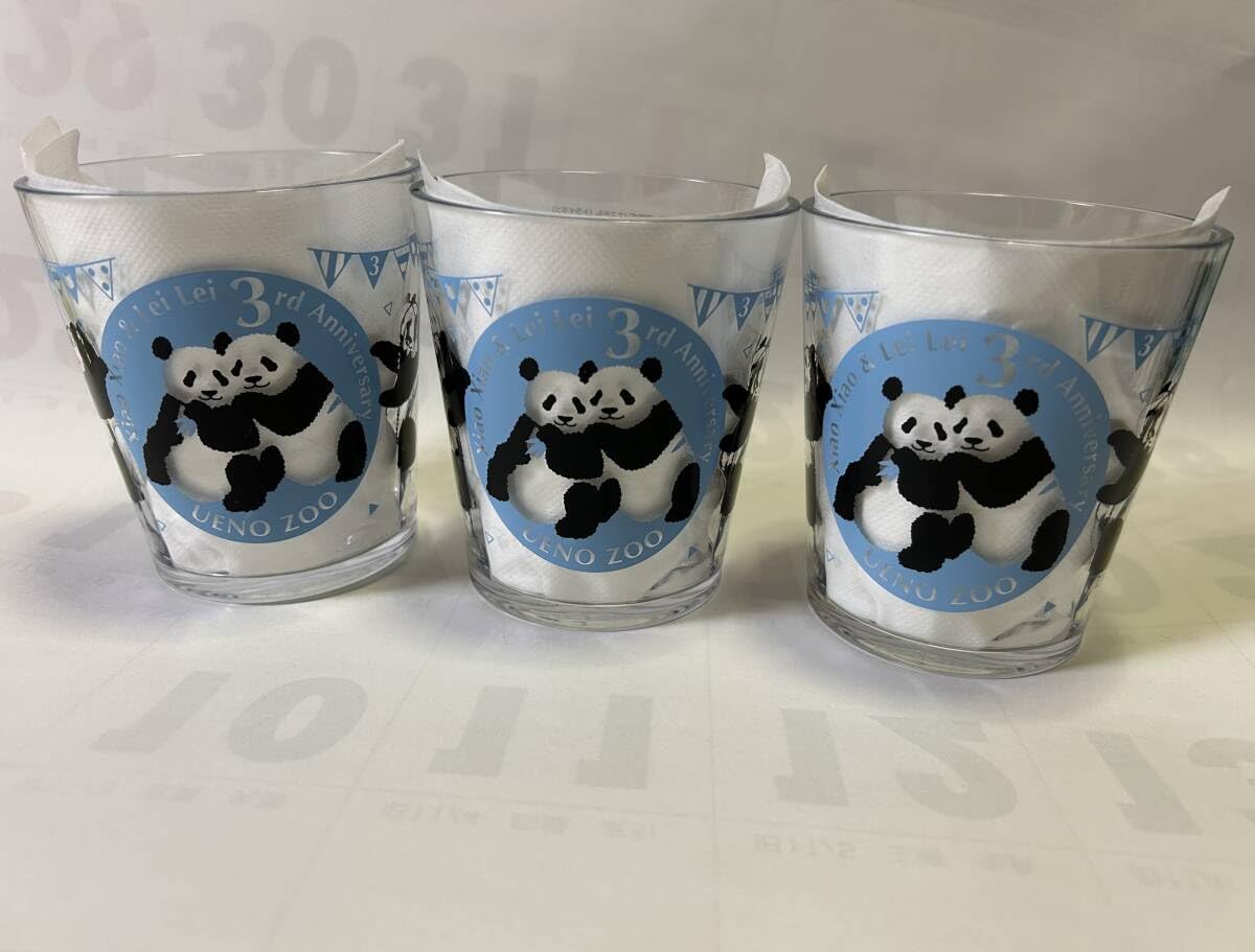 Amazon.co.jp: シャオシャオ レイレイ 3歳 記念タンブラー 双子パンダ