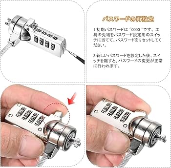 セキュリティ・セーフティ DxTxB imgrc0086884440.jpg