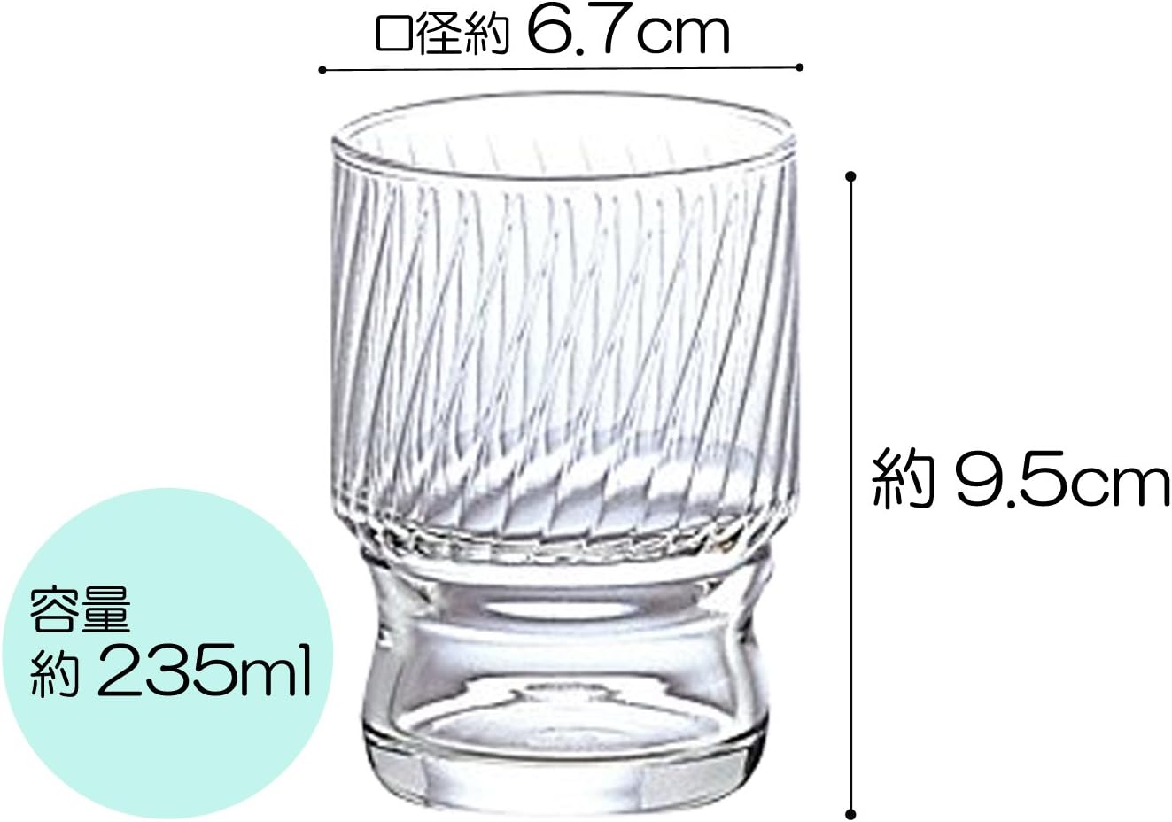 ADERIA AX Denim Glass, 8.3 fl oz (235 ml), Set of 6, Made in Japan, High Ball Cup, Water, Beer, Stylish, Popular, Ranking Glass, Sake, Birthday, Women, Tumbler, 60th Birthday, Men, Retirement, image 2