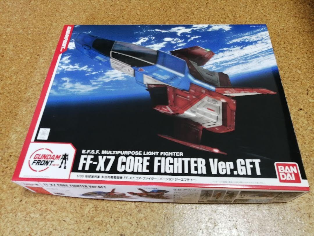 FF-X7 CORE FIGHTER Ver.GFT 1/144