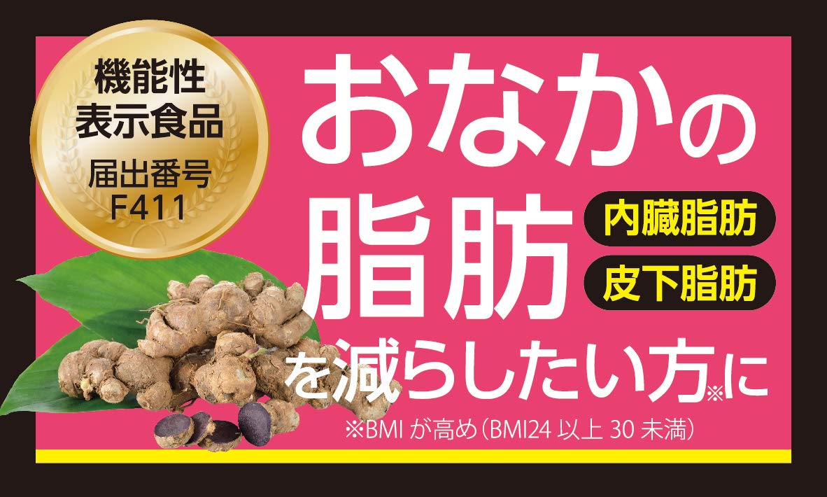 Amazon.co.jp: Maruman Black Ginger Effect 60 Seeds : Health