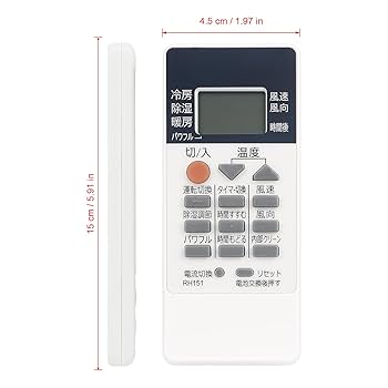 エアコン用リモコン 17個セット Amazon.co.jp: AULCMEET エアコン用リモコン fit for 三菱