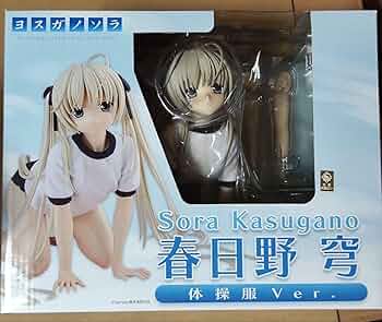 ヨスガノソラ 春日野穹 体操服Ｖｅｒ． 619eX1H3LwL._AC_UF350,