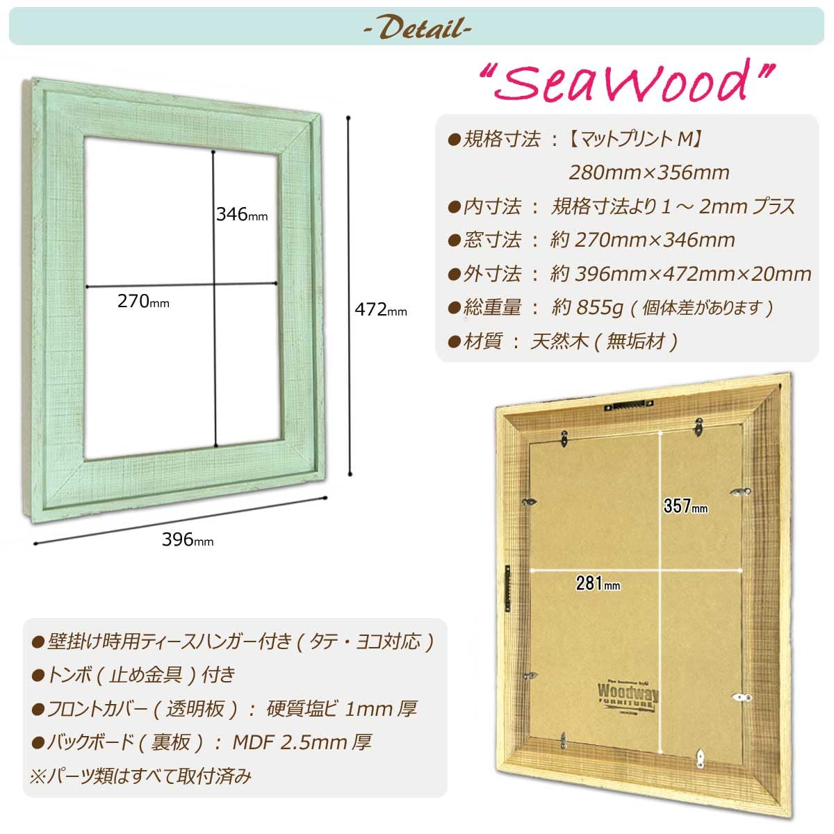 Amazon.co.jp: 天然木 アンティーク 木製フォトフレーム ポスター