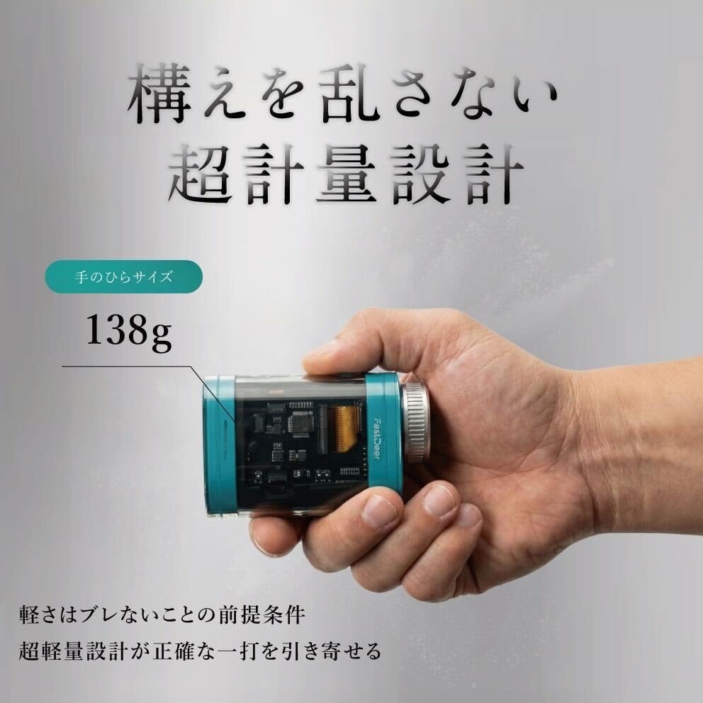 Amazon.co.jp: FastDeer C2 ゴルフ 距離計 レーザー距離計 小型 軽量