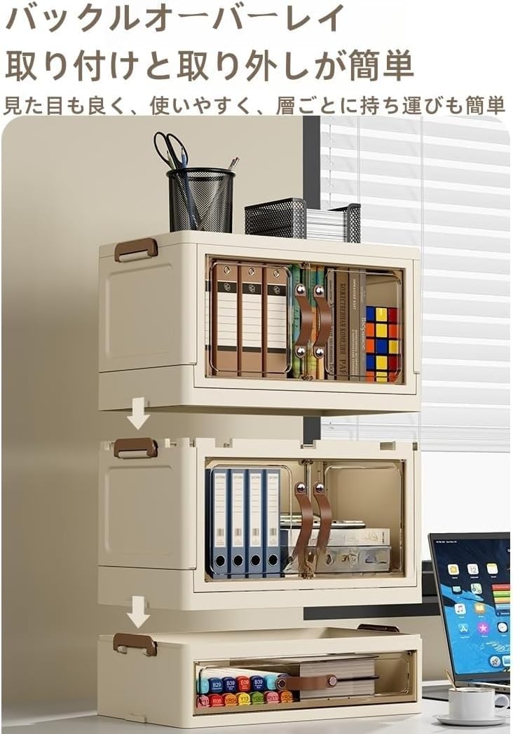 オフィスにの 会員継続限定アクリルスタンド 山崎まさよしファンクラブ