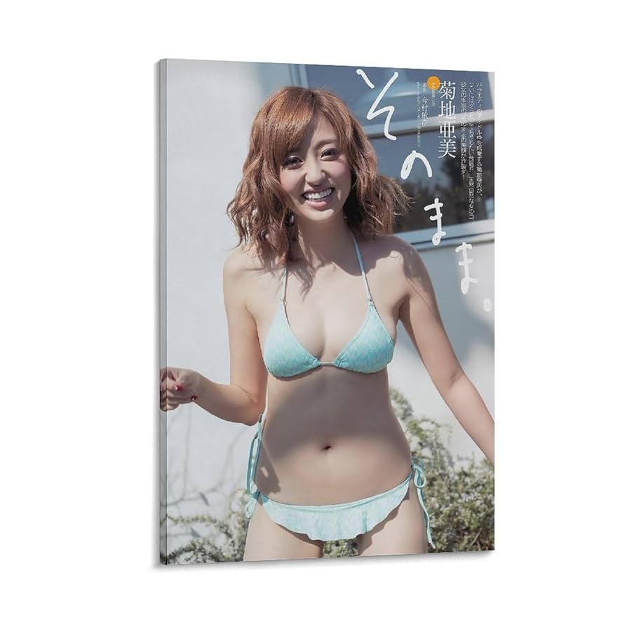 かのじょ？　菊地亜美 菊地亜美プロデュース「MAMARIAL fes. 2024 supported by