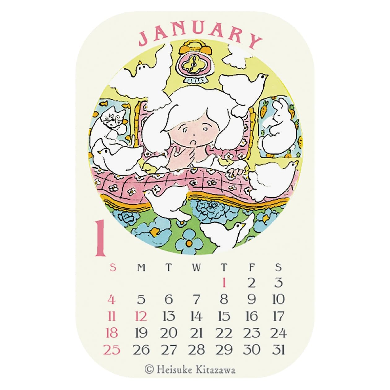 Amazon | 2026年カレンダー ステッカーカレンダー/北澤平祐