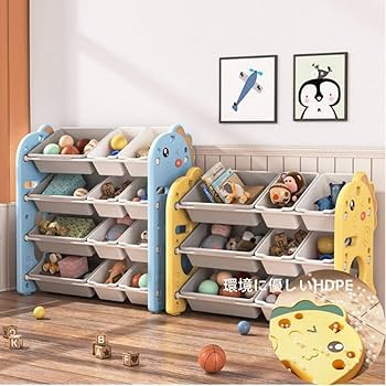 Amazon.co.jp: 絵本棚 プラスチック 大容量 おもちゃ箱 幅86cm 絵本