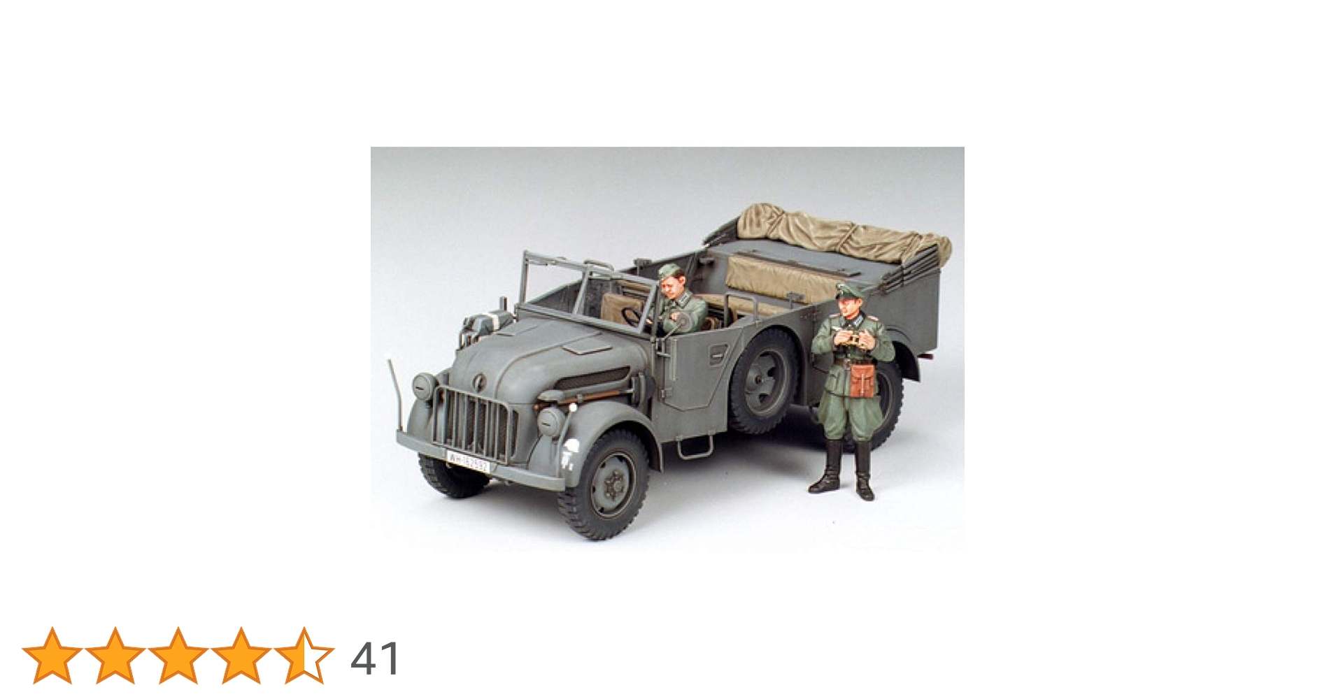 (未使用･未開封品)　タミヤ 1/35 ミリタリーミニチュアシリーズ No.225 ドイツ陸軍 大型軍用乗用車 シュタイヤー1500A/01 プラモデル 35225 sdt40b8 Amazon | タミヤ 1/35 ミリタリーミニチュアシリーズ No.225