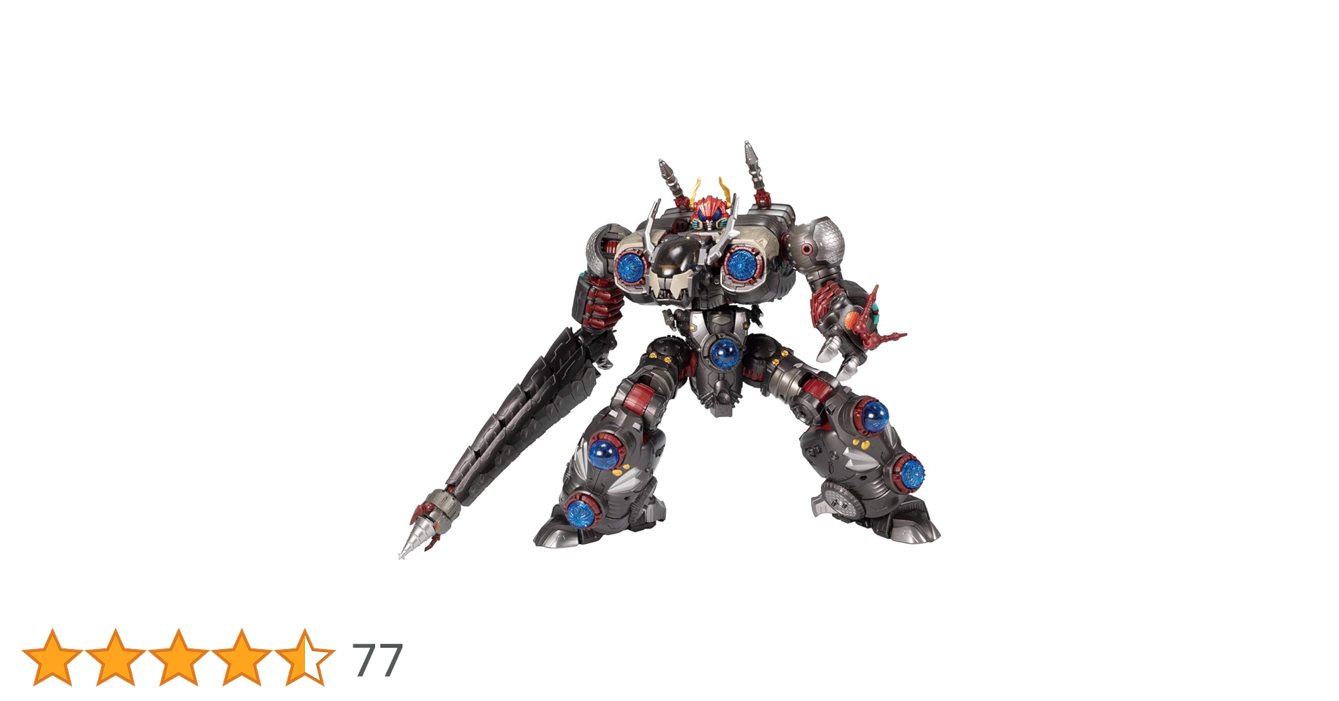 Amazon | ダイアクロン DA-50 ワルダロス (ギガンター