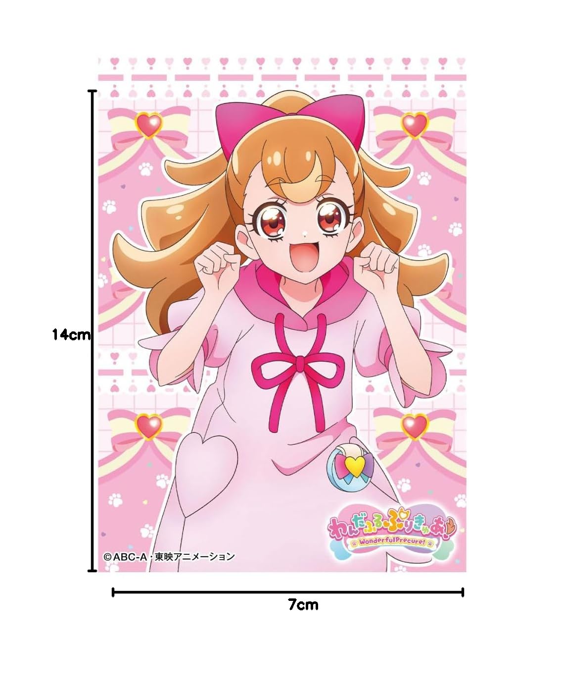 Amazon | エンスカイ(ENSKY) キャラクタースリーブ わんだふる