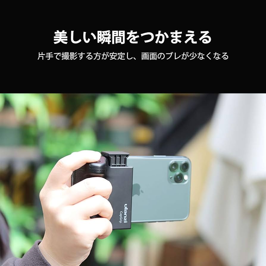 マミヤフレックスカメラグリップホルダー マミヤフレックスカメラグリップホルダー