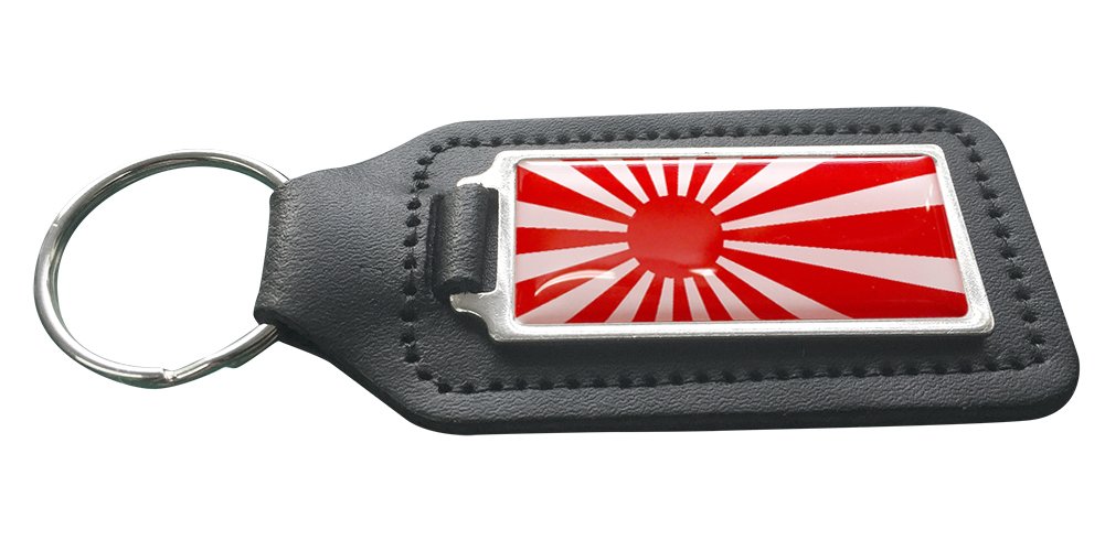 Capricornone Japan Rising Sun Black Leather Keyring