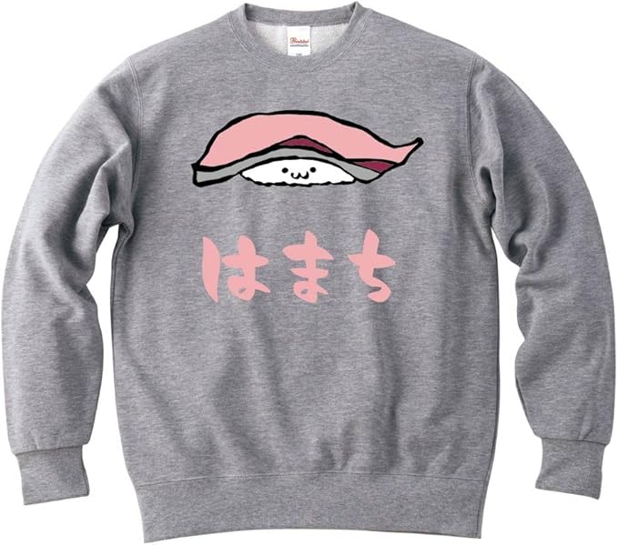 Amazon Co Jp はまち ハマチ 握り 寿司 ネタ おすし 筆絵 イラスト カラー おもしろ スウェット トレーナー Clothing Accessories