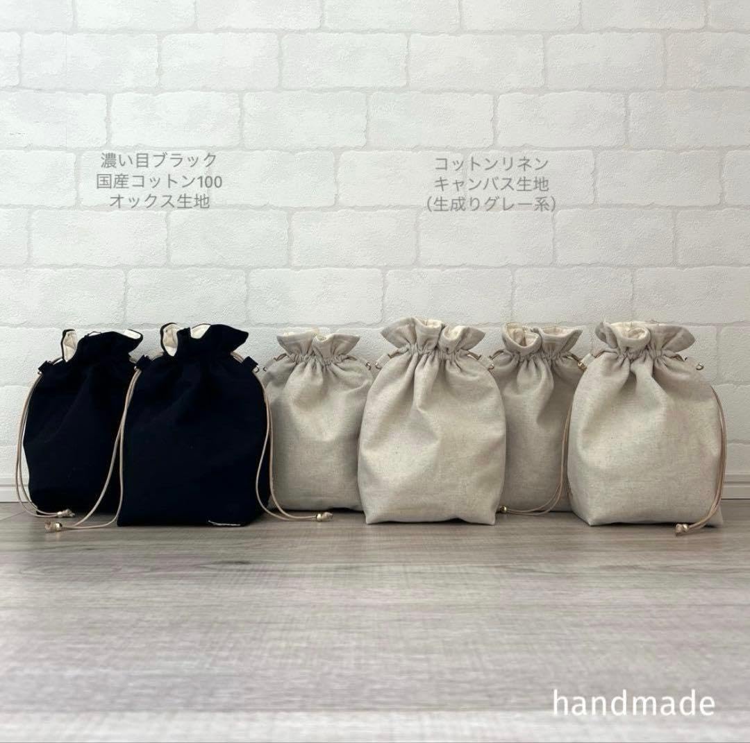 Amazon.co.jp: 【ノーブランド品】インド刺繍リボン バッグ 巾着