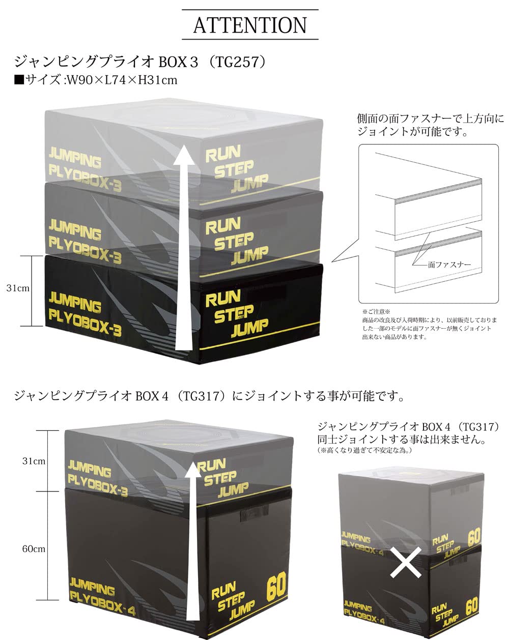 Amazon.co.jp: BODYMAKER(ボディメーカー) ジャンピングプライオBOX3