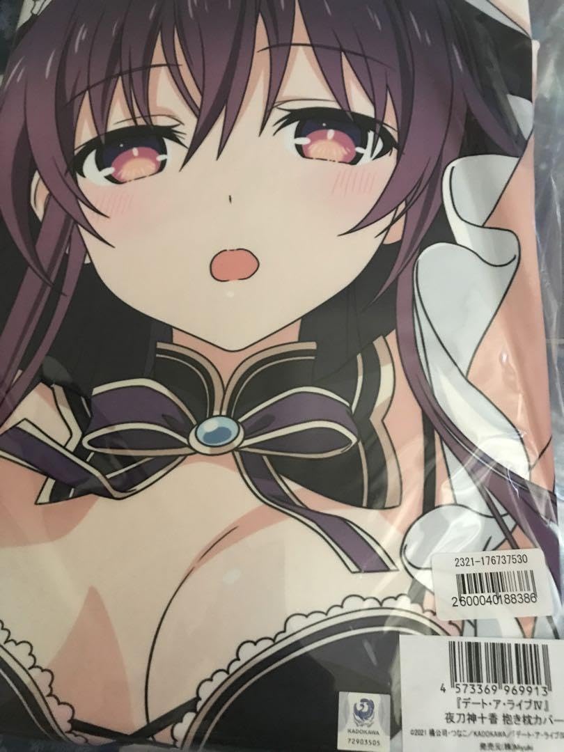 Amazon | デート ア ライブ 夜刀神十香 抱き枕カバー | アイドル
