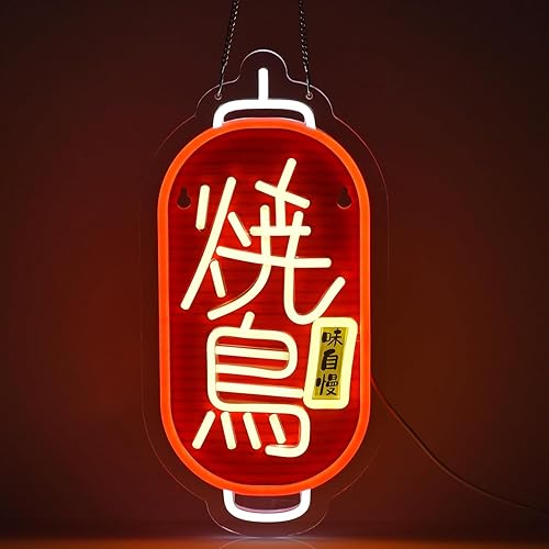 Miniatura 17 de Letrero de Neón de Sushi Japonés, 寿司 Luces de Neón Arte de Pared Colgante Decoración para Restaurante de Estilo Japonés Cueva de Hombre Bar Club