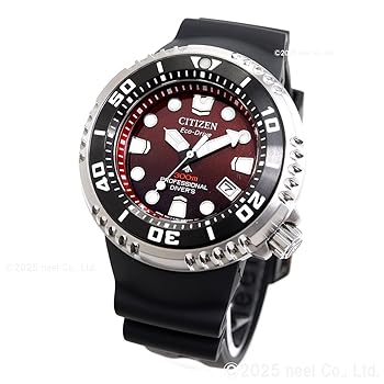 CITIZEN プロマスター　ソーラー ダイバーズウォッチ　希少レッド CITIZEN PROMASTER シチズン プロマスター メンズ腕時計