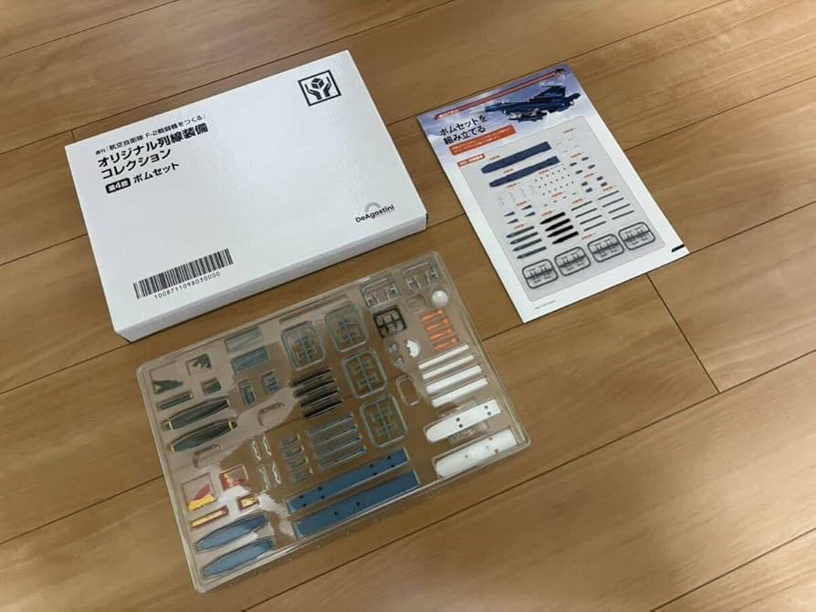 DeAGOSTINI、アシェットなど組み立て中など色々 合体‼️】NSX-R 63号 A／Cコンデンサーなとの組立