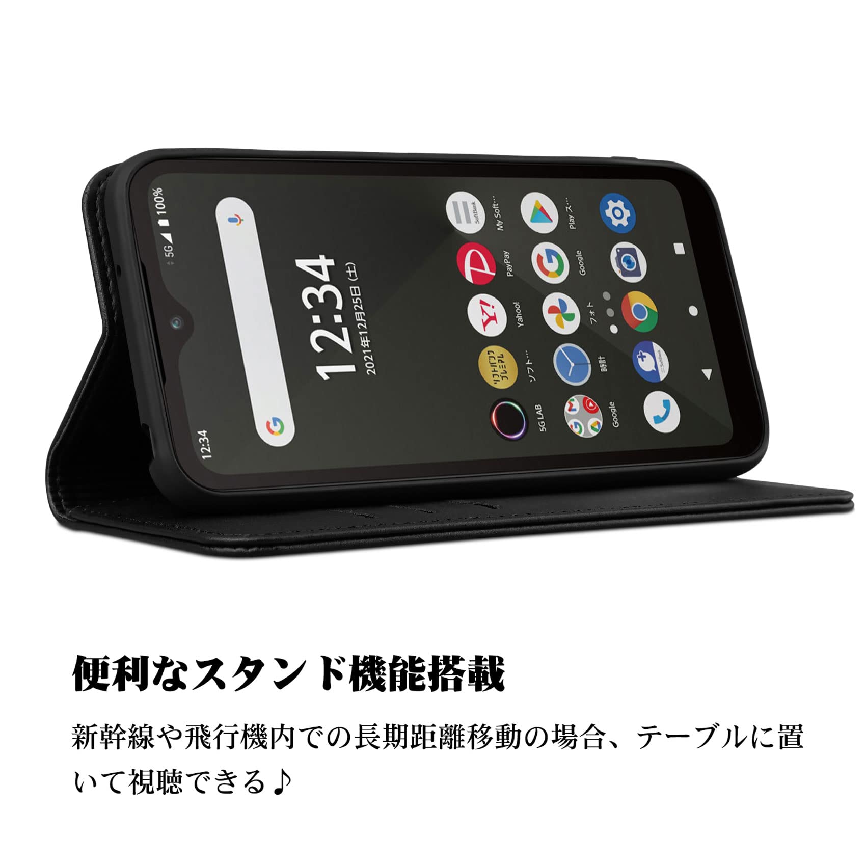 Amazon.co.jp: Rssviss arrows we ケース 手帳型 arrows we ケース f