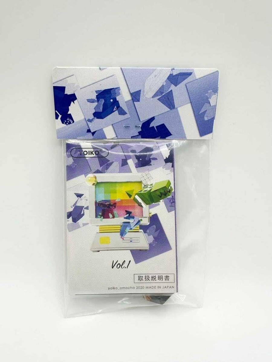 よいこおもちゃ M.F.S 未開封 おまけ付き ソフビ 怪獣 よいこおもちゃ M.F.S 未開封 おまけ付き ソフビ 怪獣 よいこおもちゃ