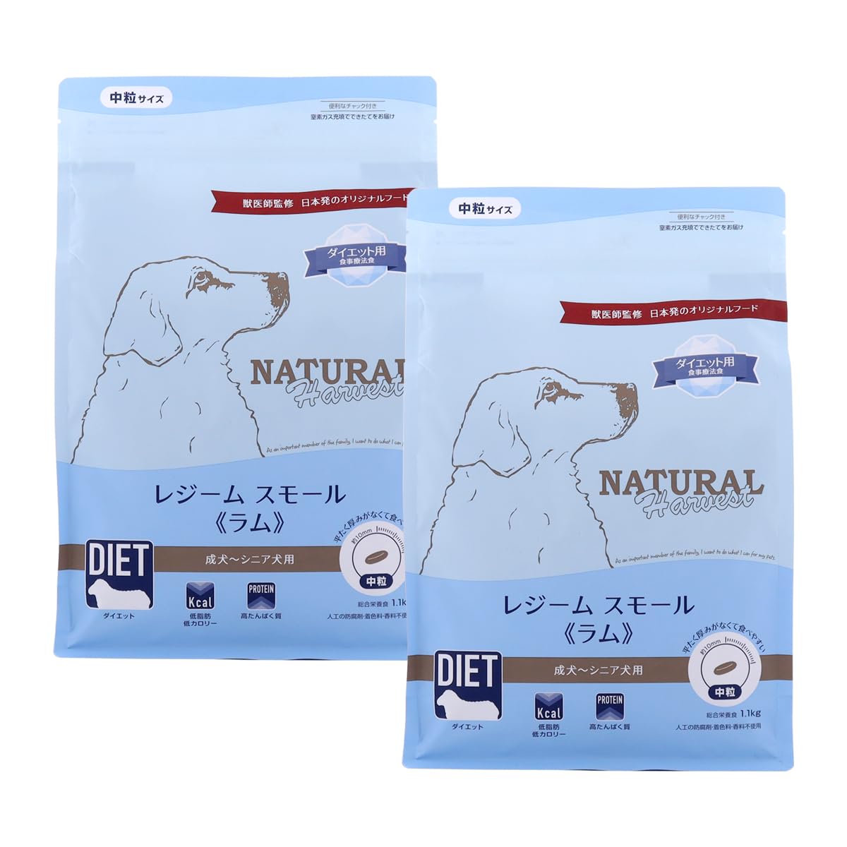 ふう　ナチュラルハーベストレジーム スモール 犬用1.1kg　ラム3袋 楽天市場】【 犬 ドッグフード 】ナチュラルハーベスト Natural