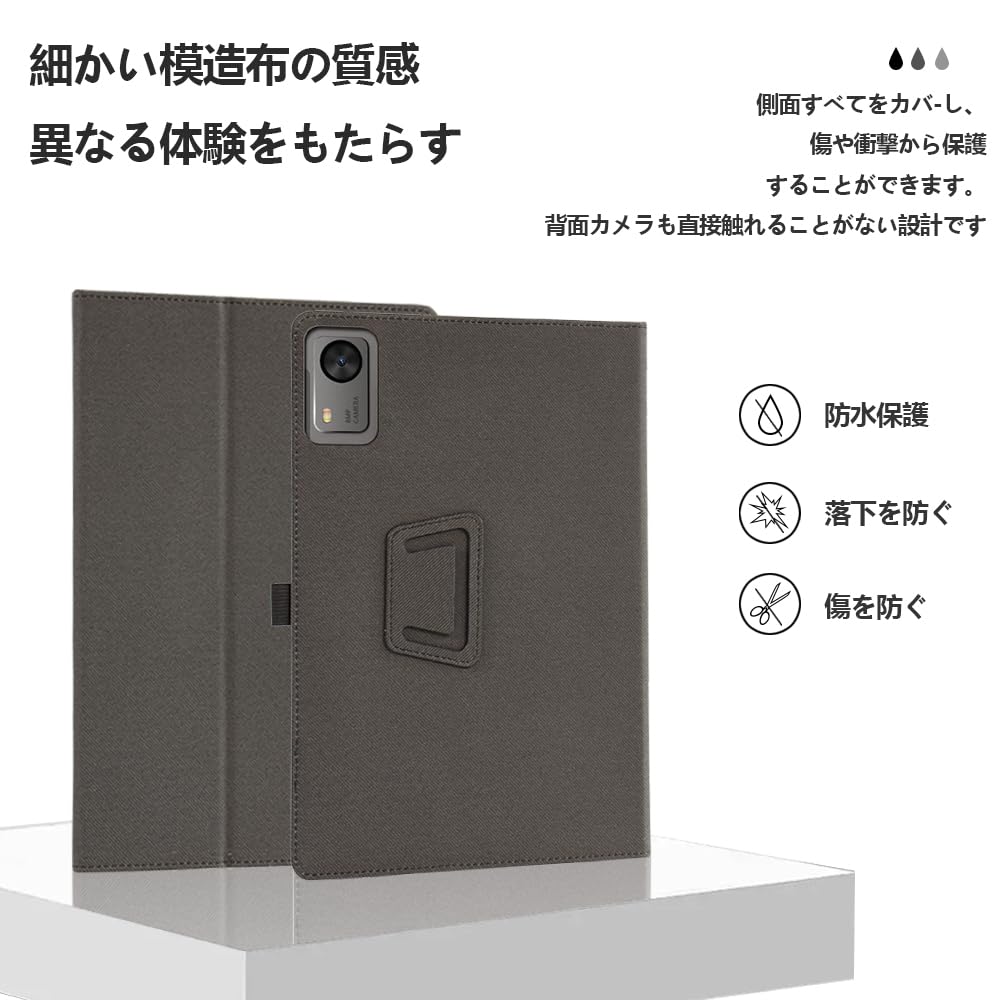 Amazon.co.jp: For PHILIPS T7315/POPUX P10 Pro/FPD CP10-J1 ケース