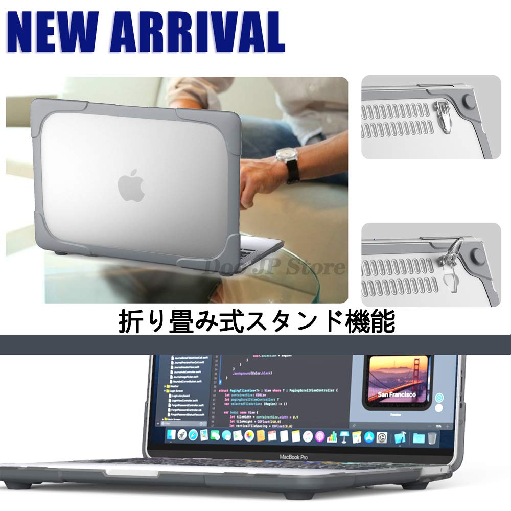 Apple MacBook Pro 13 ケース付き A2251 2020 Amazon.co.jp: 「Doo」【折り畳み式 スタンド付き】MacBook Pro 13