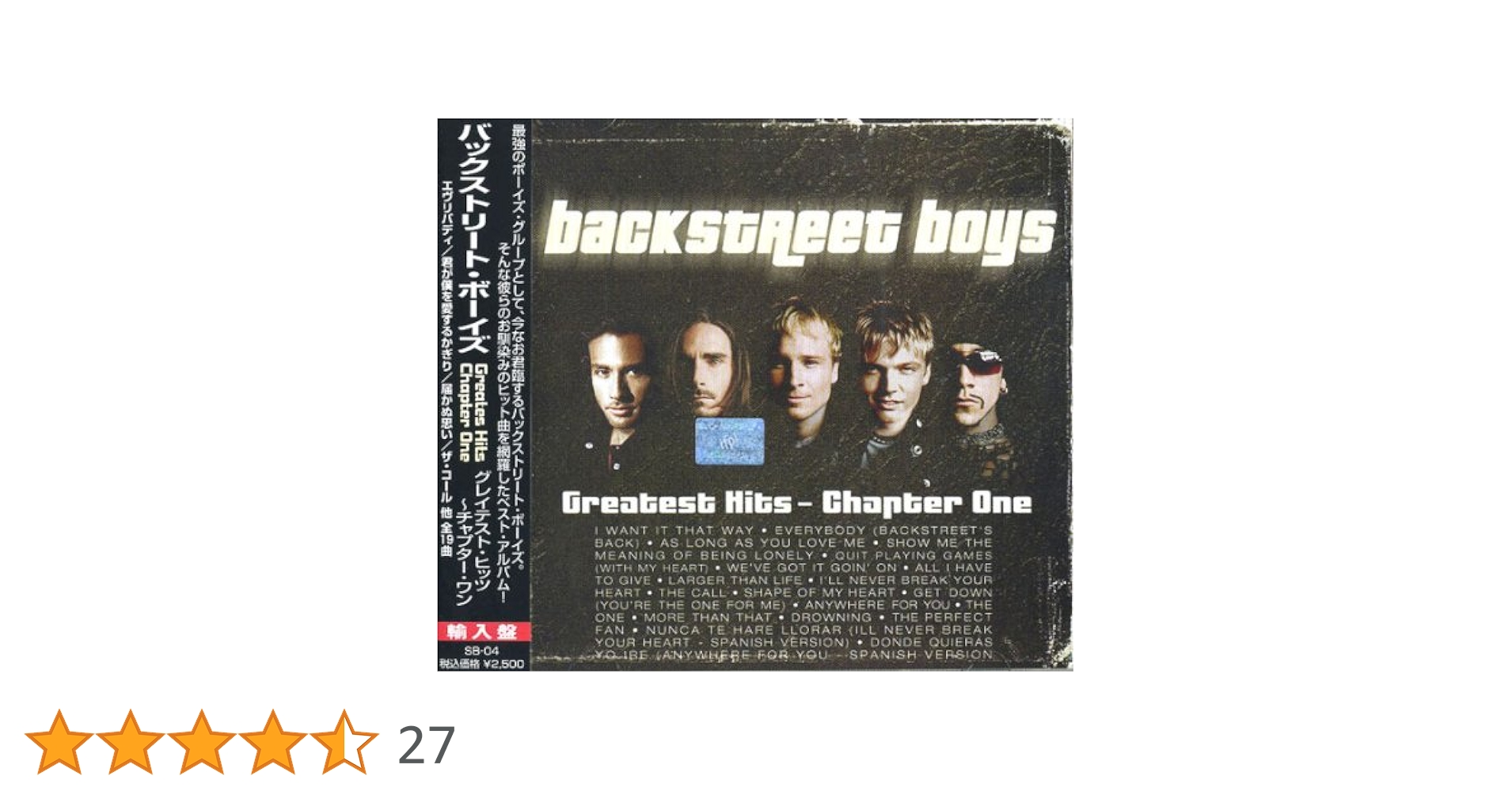 (未使用･未開封品)　グレイテスト・ビデオ・ヒッツ-チャプター・ワン DVD カラオケ lok26k6 Amazon.co.jp: Backstreet Boys/Greatest Video Hits -Chpter
