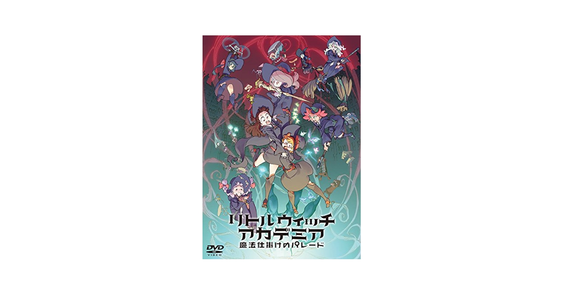 趣味・スポーツ・実用 Little Witch Academia Chronicle 趣味・スポーツ・実用 Little Witch Academia Chronicle 趣味