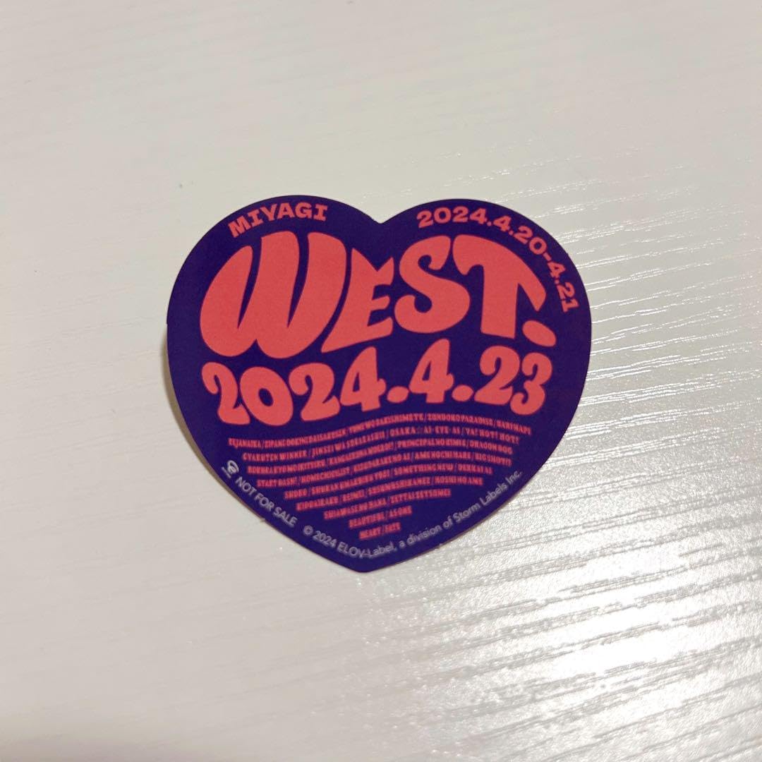 Amazon.co.jp: WEST. AWARD 会場限定 ステッカー 宮城 : おもちゃ