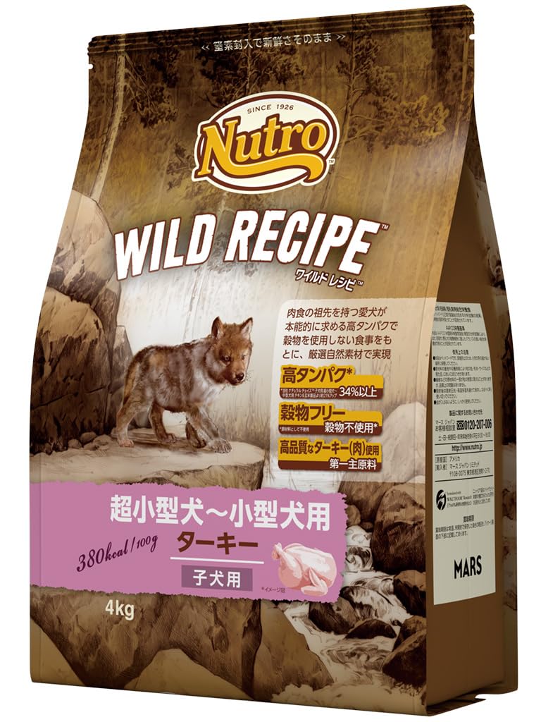 ワイルドレシピ 子犬用4キロ×2 Amazon.co.jp: Nutro ワイルドレシピ 子犬用 グレインフリー 超