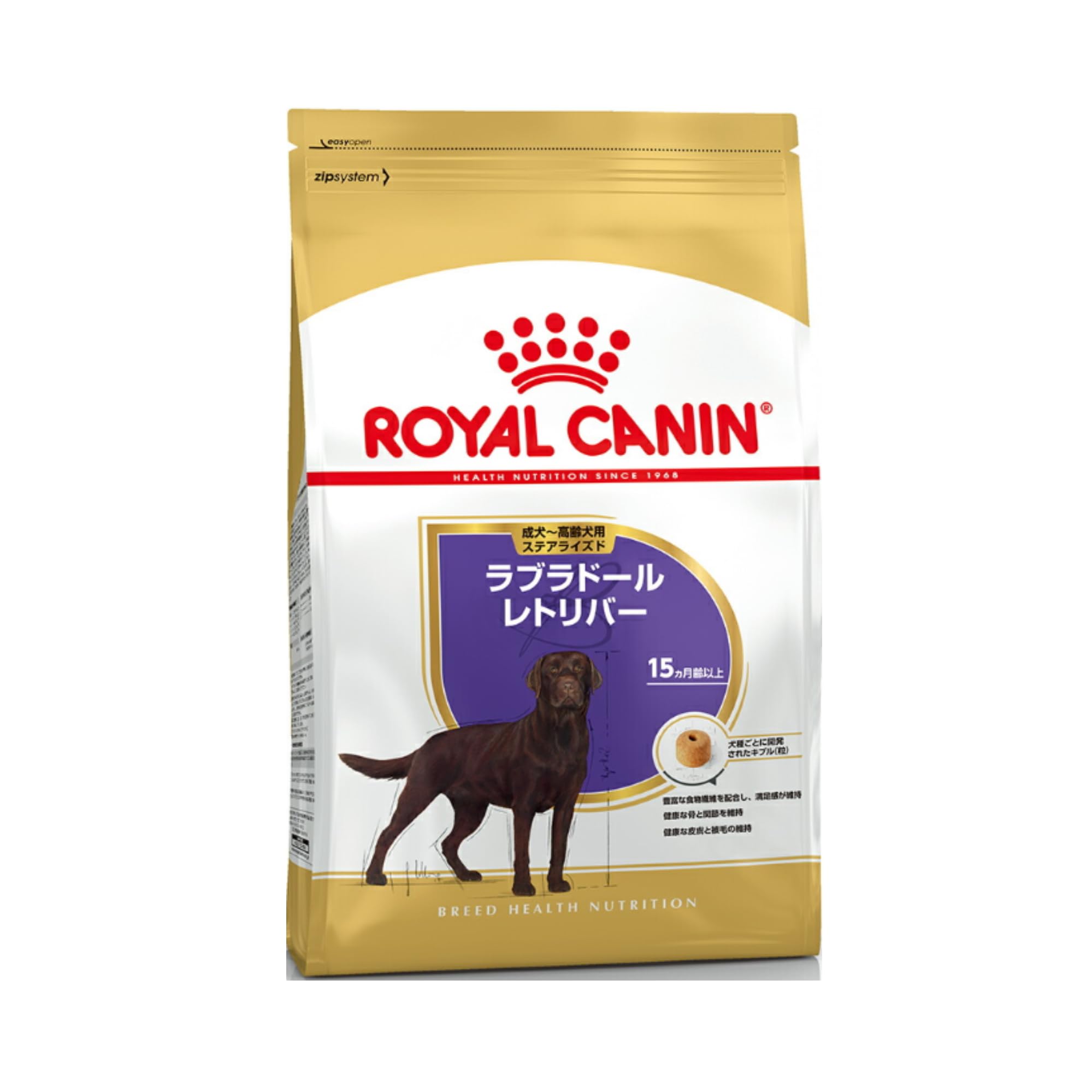 ロイヤルカナンラブラドールレトリバー13kg送料無料 ロイヤルカナン ラブラドールレトリバー 13kg 【公式通販】