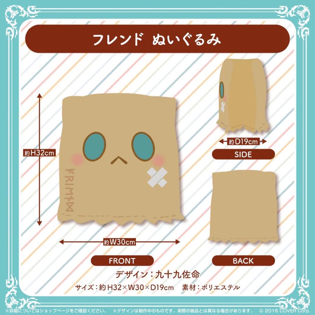 HIMARI Violin Recital Tour 2024 記念グッズ Himari