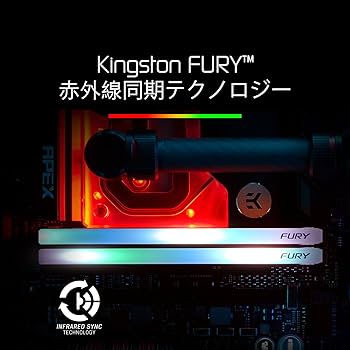 Amazon.co.jp: キングストン Kingston FURY デスクトップPC用