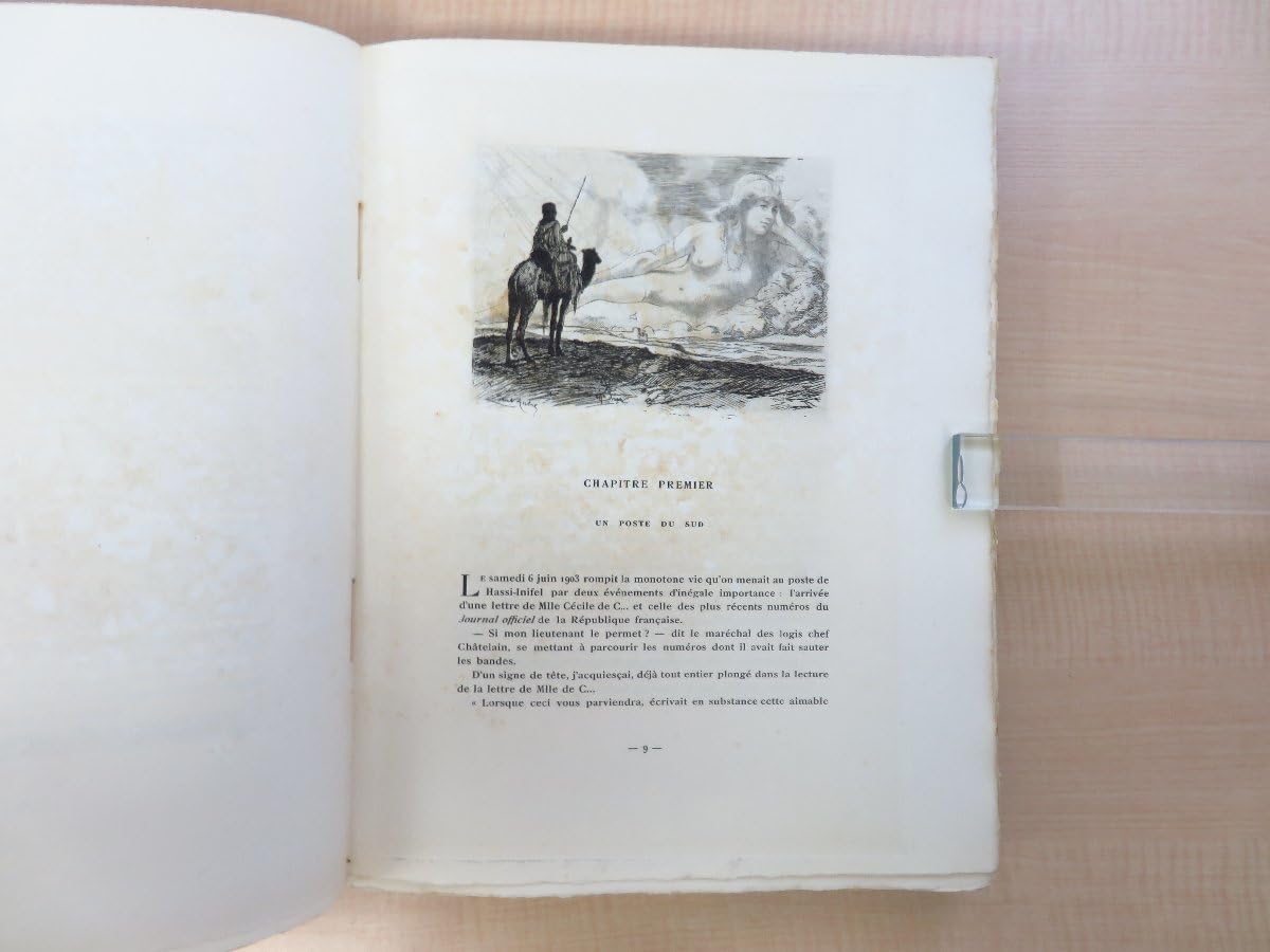 Amazon.co.jp: ロベルリッシュ銅版画24枚 Pierre Benoit著 Lobel-Riche 