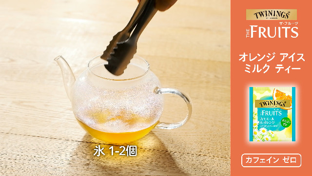 専用♥みかん♥暖か⭐ゆったり大人★Wボア★ネックウォーマー⭐ブレイドミルクティー 楽天市場】＜ママコート・アウター＞Royal Milk tea プレミアムロング