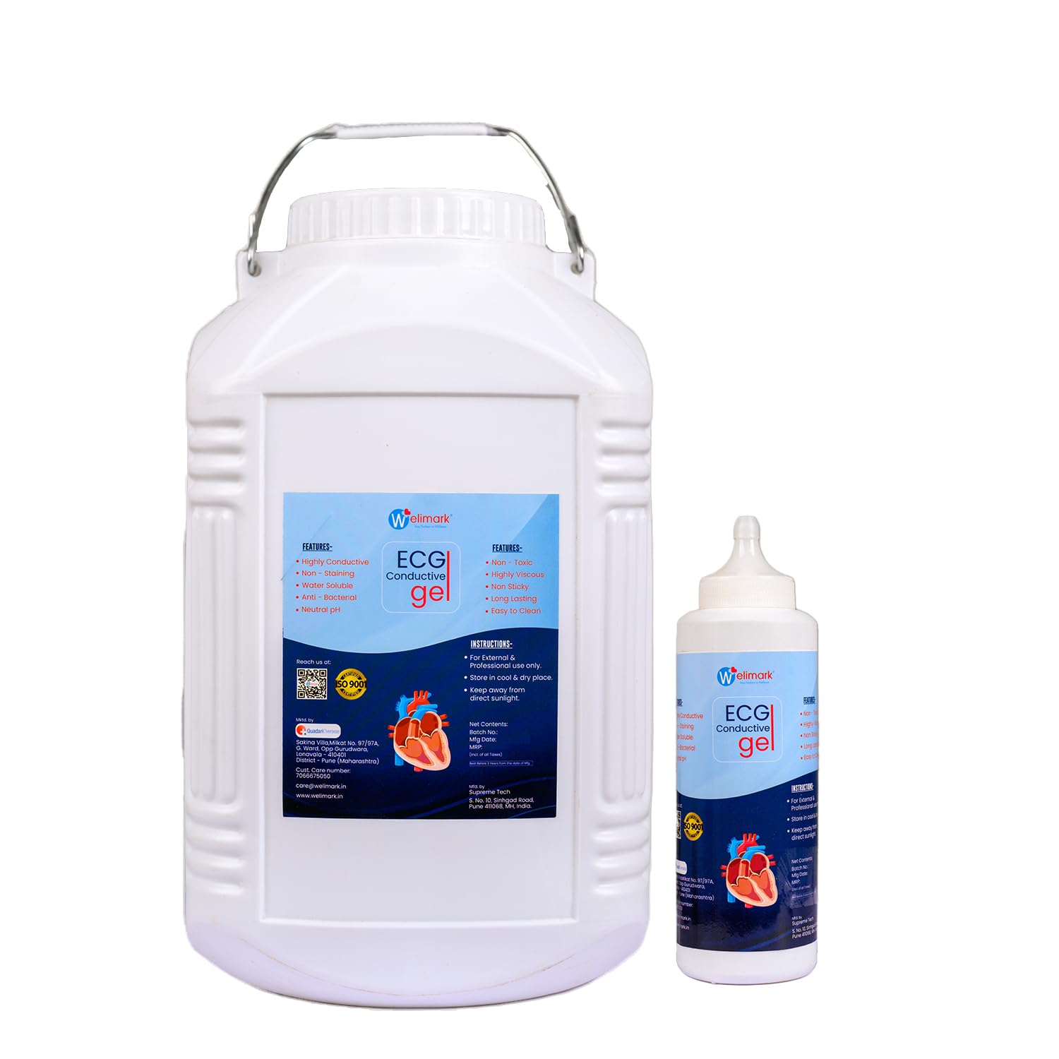 Welimark ECG Conductive Gel - Professional Grade Electrode Gel for Accurate Heart Monitoring and Diagnostics - (5 kg with free 250 ml) White (B0CW1V4KS4) Amazon Price History, Amazon Price Tracker