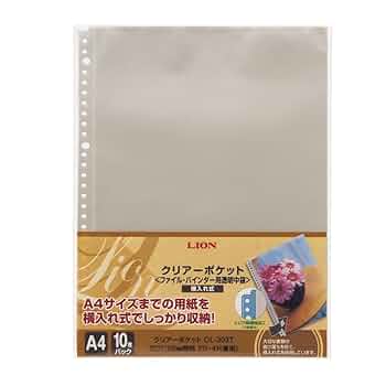 クリアファイル T Amazon | キングジム クリアファイル 透明 フェイバリッツ 60