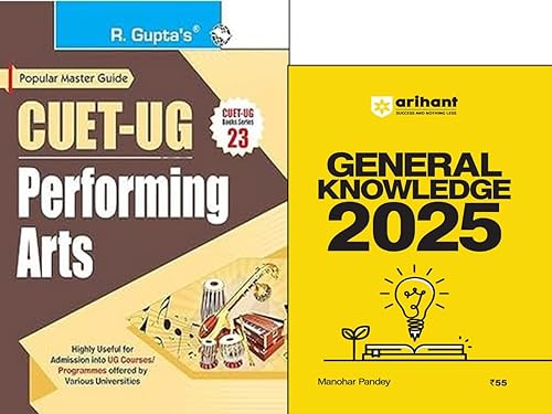 CUET-UG PERFORMING ARTS Guide in English by R Gupta For Section-II(Domain Specific Subjects)Entrance Test 2024 With qick revision notes,Highly useful for Admission into UG Courses